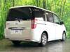 HONDA STEPWAGON