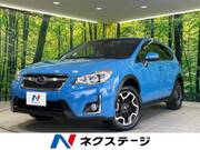 2015 SUBARU XV