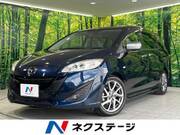 2014 MAZDA PREMACY