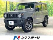2024 SUZUKI JIMNY XC