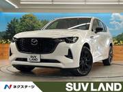 2023 MAZDA OTHER