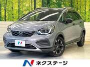 2023 HONDA FIT