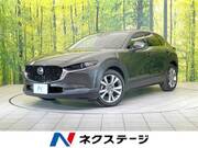 2022 MAZDA OTHER