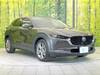 MAZDA OTHER