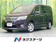 2013 NISSAN SERENA