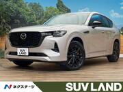 2022 MAZDA OTHER