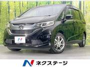 2019 HONDA FREED