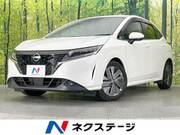 2021 NISSAN NOTE X