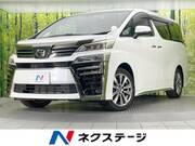 2022 TOYOTA VELLFIRE