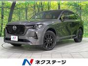 2022 MAZDA OTHER