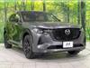 MAZDA OTHER