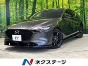 2023 MAZDA OTHER
