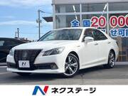 2015 TOYOTA CROWN HYBRID