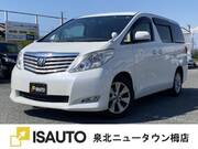 2008 TOYOTA ALPHARD G