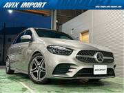 2020 MERCEDES BENZ B-CLASS