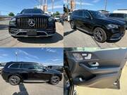 2021 MERCEDES BENZ GLS