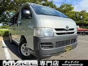 2008 TOYOTA HIACE VAN LONG DX