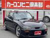 SUZUKI CAPPUCCINO