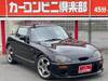 SUZUKI CAPPUCCINO