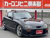 SUZUKI CAPPUCCINO