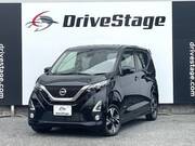 2020 NISSAN DAYZ