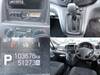 NISSAN NV200 VANETTE VAN