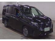 2023 NISSAN SERENA