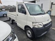 2020 TOYOTA TOWNACE TRUCK