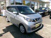 2023 NISSAN DAYZ