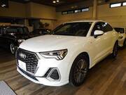 2020 AUDI OTHER