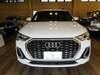 AUDI OTHER