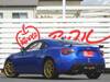 SUBARU BRZ