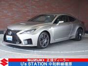 2020 LEXUS OTHER