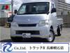 TOYOTA TOWNACE TRUCK