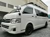 TOYOTA HIACE WAGON