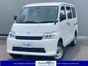 2025 TOYOTA TOWNACE VAN