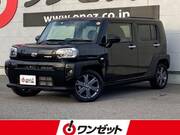 2023 DAIHATSU OTHER