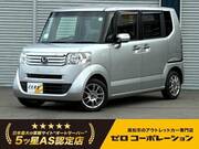 2013 HONDA OTHER
