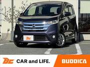 2015 NISSAN DAYZ