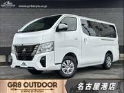 2025 NISSAN CARAVAN VAN