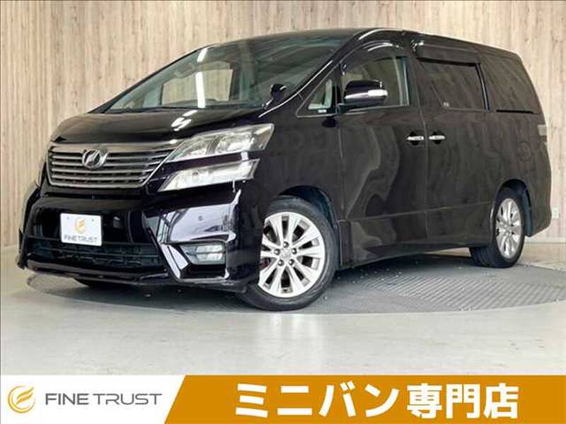 -VELLFIRE