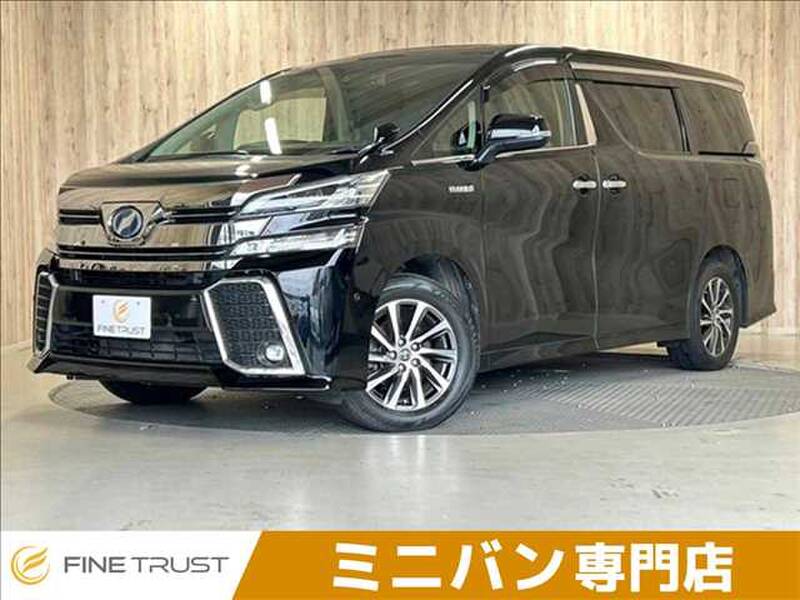 -VELLFIRE
