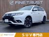 MITSUBISHI OUTLANDER PHV