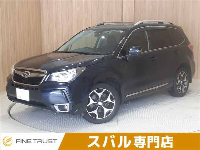 -FORESTER