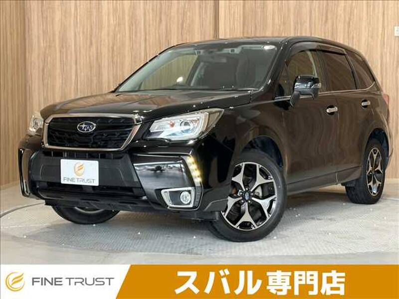 -FORESTER