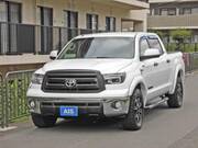 2014 OTHER OTHER