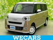 2022 DAIHATSU OTHER