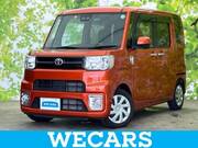 2020 TOYOTA OTHER