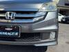 HONDA STEPWAGON