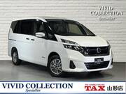 2016 NISSAN SERENA